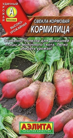 2a874eba-2492-11ee-a711-001e673ebdea-1