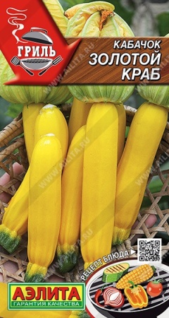 1c49c5e5-08f7-11ec-a954-005056c00008-1