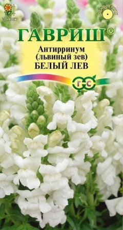 4171d444-3db0-11ed-9119-001e673ebdea-1