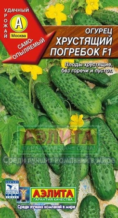 61ce4833-eed3-11de-87df-0019dbe91ea3-1