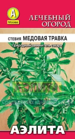 9c71ab69-eeec-11de-87df-0019dbe91ea3-2