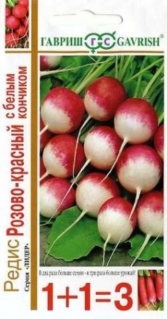 6576cd06-e30d-11df-b977-0019dbe91ea3-1