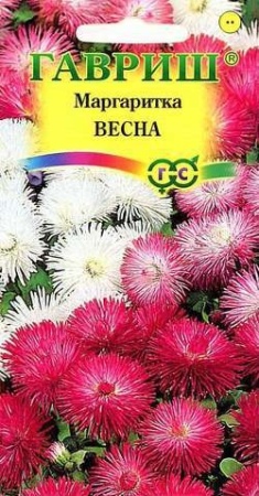 834cf346-dcea-11dd-9138-00500454e615-2