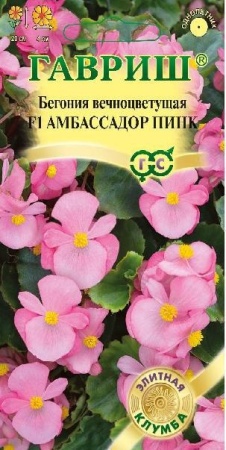 072a0dc5-80fd-11e4-a8b6-001e673ebdea-2