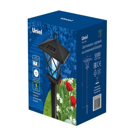 ce03d493-a8ee-11eb-93b3-005056c00008-1