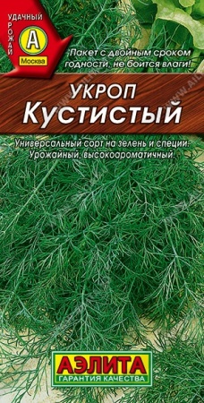 4c9416c2-f3c0-11de-8483-002354cb09e1-1