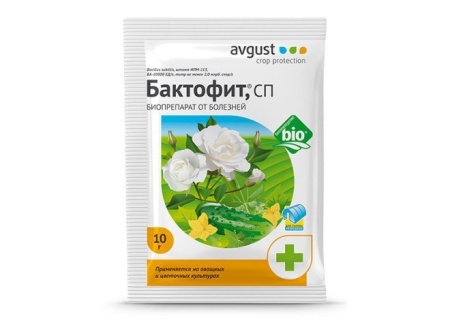 d85468f0-2de6-11e9-b36c-005056c00008-2