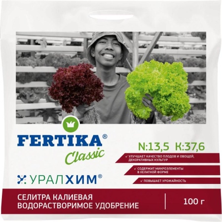 08285c70-6e12-11eb-ad23-005056c00008-1