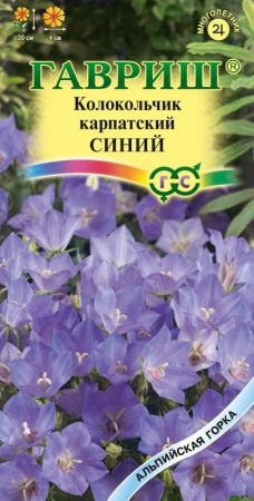 7d524cc5-dcea-11dd-9138-00500454e615-1