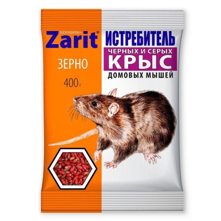 5ba6a533-408a-11ed-9119-001e673ebdea-1