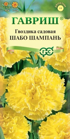 4fa3dfad-c519-11de-87aa-0019dbe91ea3-1