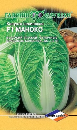 4a11f21c-7170-11e5-8b81-001e673ebdea-1