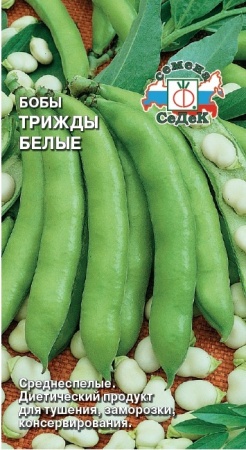 b3770721-ba4e-11de-8798-0019dbe91ea3-1