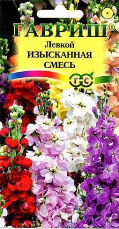 7d524e79-dcea-11dd-9138-00500454e615-2