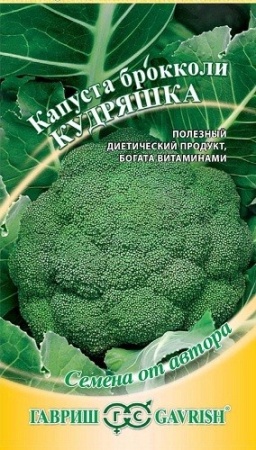 df450b22-0e01-11e7-b683-001e673ebdea-1