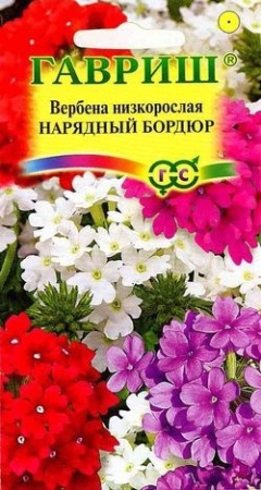 6a97b62a-dcea-11dd-9138-00500454e615-1