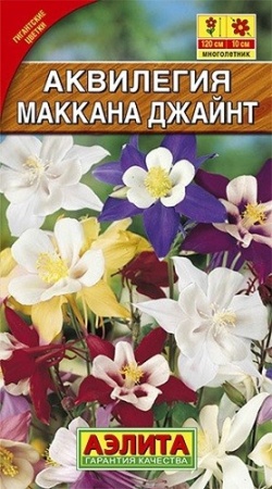 f644d41f-0ffc-11e8-9960-005056c00008-2