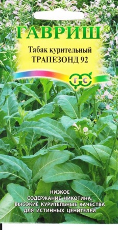 8d245152-0f64-11e2-9c64-00500454e615-1