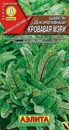 ad572976-dcea-11dd-9138-00500454e615-1