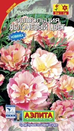 ad5729e4-dcea-11dd-9138-00500454e615-2