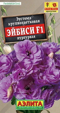 797e40b1-3160-11e9-b36c-005056c00008-1