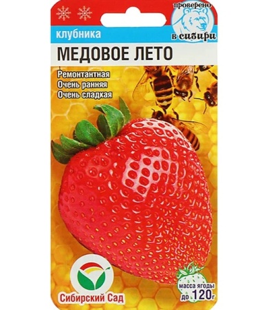 bbd28473-81d7-11e4-a8b6-001e673ebdea-1