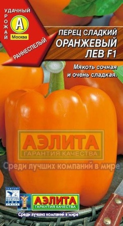 a3604374-2ad4-11e1-be7f-00500454e615-1