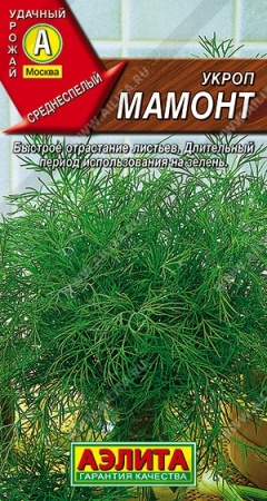 4c9416c4-f3c0-11de-8483-002354cb09e1-1