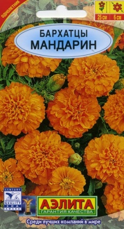 6a97b4f0-dcea-11dd-9138-00500454e615-2