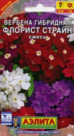 6a97b626-dcea-11dd-9138-00500454e615-2