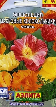 63676a42-71c9-11e1-9ad6-00500454e615-2