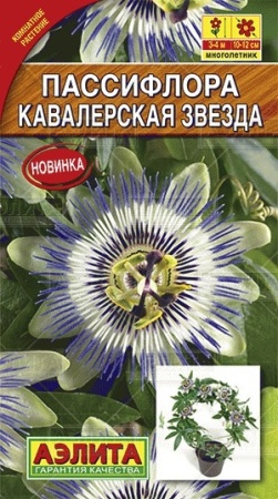 e2b8981a-d463-11e7-8e4e-001e673ebdea-2