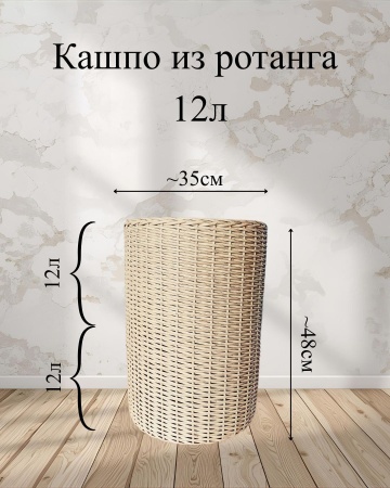 62458cde-df0d-11f0-891e-246e9611e8f6-2