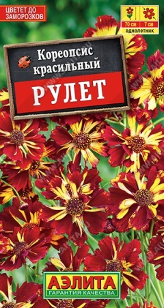 8c1d4d1e-0ab5-11e2-9c64-00500454e615-1