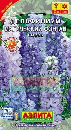 aed61c63-f9e1-11df-965b-00500454e615-2