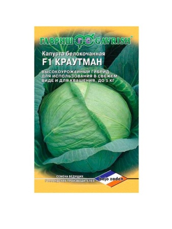 a6747e89-f46c-11e4-b174-001e673ebdea-2