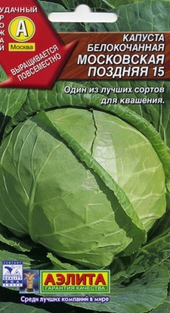 7757a95b-dcea-11dd-9138-00500454e615-1