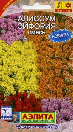 6463d6e9-dcea-11dd-9138-00500454e615-2