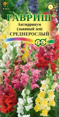 834cf2d0-dcea-11dd-9138-00500454e615-1