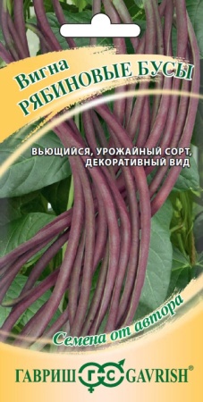 8546da01-3d80-11ed-9119-001e673ebdea-1