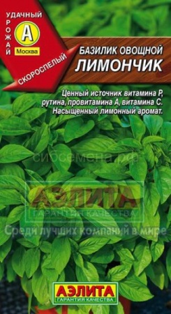 3ebbdef8-97a0-11e3-8625-001e673ebdea-1