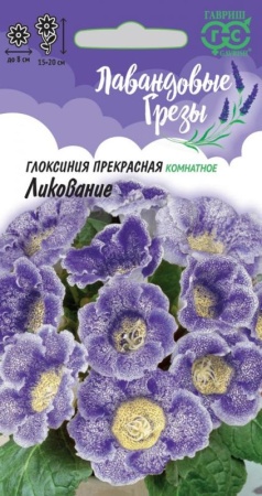 8f47d19d-e816-11ea-86cc-005056c00008-1