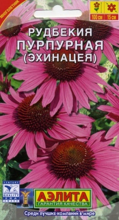 9b4cfed9-dcea-11dd-9138-00500454e615-2