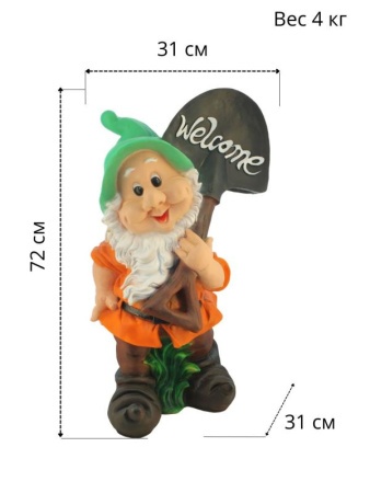 41158000-02a0-11ee-88b6-001e673ebdea-1