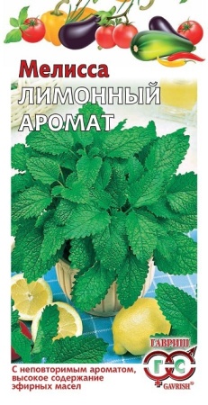 a6747e83-f46c-11e4-b174-001e673ebdea-1