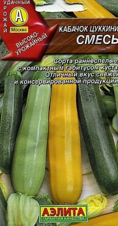 051831ee-02ed-11e6-9ba7-001e673ebdea-1