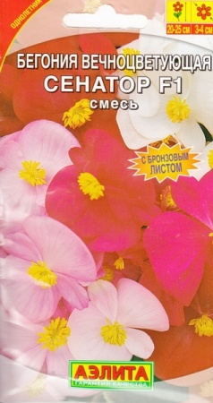 56ea0405-65e8-11e2-9b29-00500454e615-2