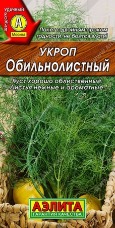 a74e3638-dcea-11dd-9138-00500454e615-1