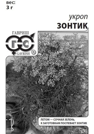 0cb96e79-e79e-11ea-86cc-005056c00008-1