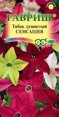 9b4d00e0-dcea-11dd-9138-00500454e615-1